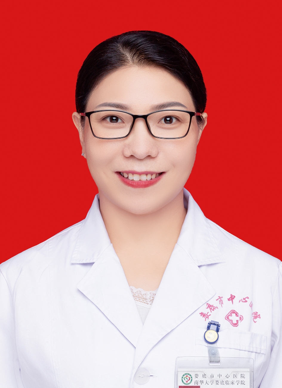 陳雅華